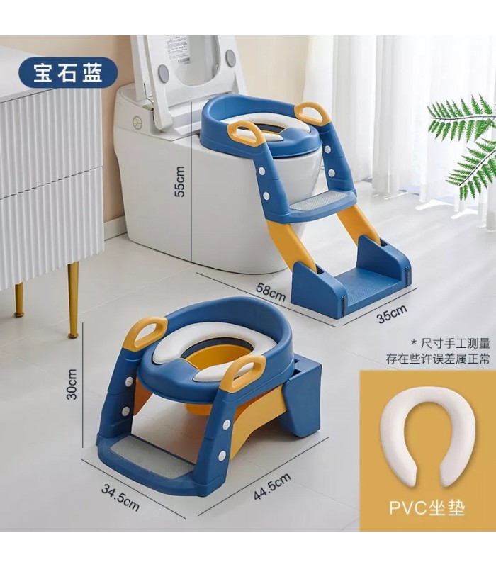 ADAPTADOR DE BAÑO 2 EN 1 CON ASIENTO ACOLCHADO