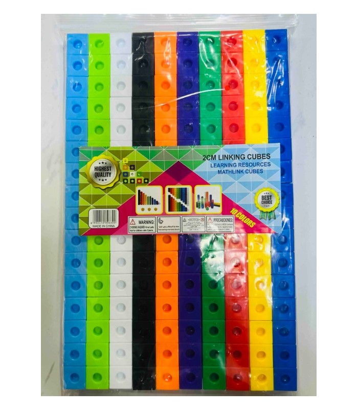 POLICUBO 160 PCS