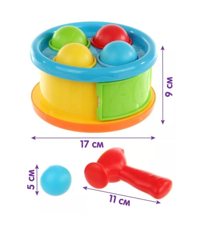 Juguete Para Bebes 2 En 1 Tambor Y Encaje Con Martillo