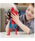 Figura Spiderman Traje Integrado Marvel Thwip Blast
