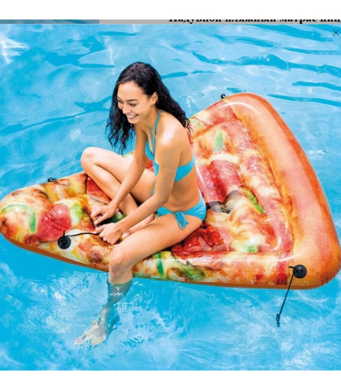 colchoneta flotante pizza
