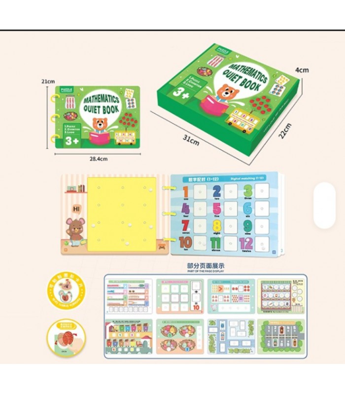 Libro Osito de Actividades Montessori Matemáticas