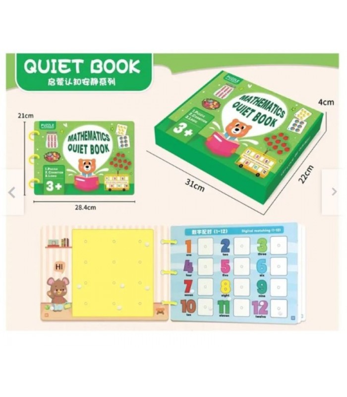 Libro Osito de Actividades Montessori Matemáticas