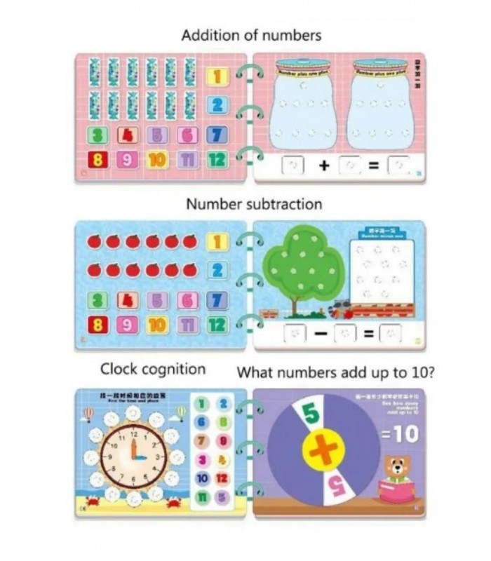 Libro Osito de Actividades Montessori Matemáticas
