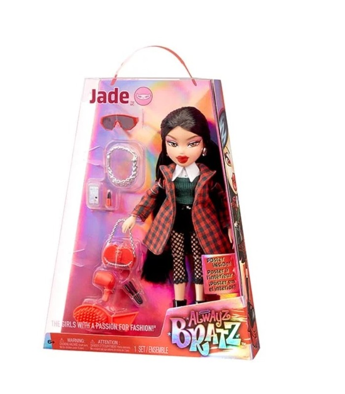 Bratz Always Muñeca Jade