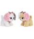 Present Pets Fancy Puppy Interactive