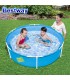 Bestway - Piscina estructural circular 152 x 38 cm